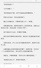 乐鱼全站app网页版